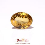 Citrine - 5 Carat