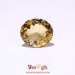 Citrine - 4.5 Carat