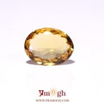 Citrine - 3.45 Carat