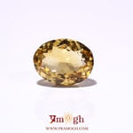 Citrine - 4.85 Carat