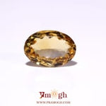 Citrine - 4 Carat