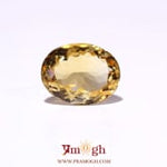 Citrine - 4.5 Carat