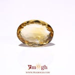 Citrine - 4 Carat