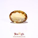 Citrine - 3.75 Carat