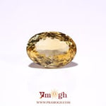 Citrine - 4.55 Carat