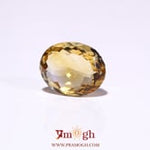 Citrine - 3.6 Carat
