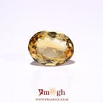 Citrine - 3.6 Carat
