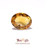 Citrine - 4.05 Carat