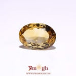 Citrine - 4.5 Carat