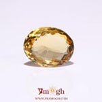 Citrine - 4.55 Carat
