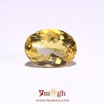 Citrine - 5.05 Carat