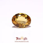 Citrine - 3.9 Carat