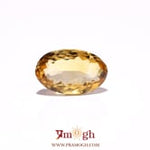 Citrine - 3.3 Carat
