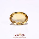 Citrine - 4.2 Carat