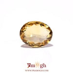Citrine - 3.75 Carat