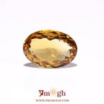 Citrine - 4.3 Carat