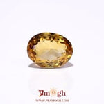 Citrine - 4 Carat