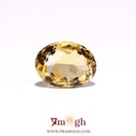 Citrine - 3.3 Carat