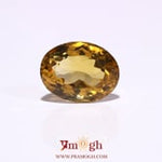 Citrine - 4.8 Carat