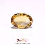 Citrine - 4.25 Carat