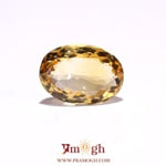 Citrine - 4.55 Carat