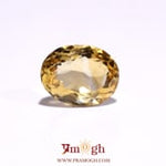 Citrine - 4.55 Carat