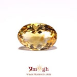 Citrine - 4.75 Carat