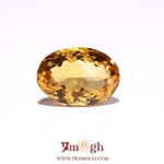 Citrine - 4.55 Carat