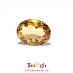 Citrine - 3.6 Carat