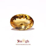 Citrine - 4.5 Carat