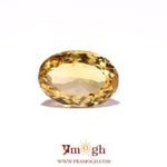Citrine - 3.95 Carat