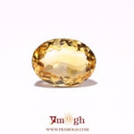 Citrine - 4.55 Carat