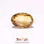 Citrine - 4.85 Carat