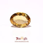 Citrine - 4.1 Carat