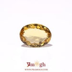Citrine - 3.05 Carat