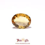 Citrine - 3 Carat