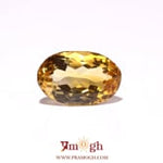 Citrine - 4.55 Carat