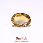 Citrine - 3.45 Carat