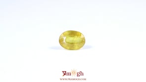 Yellow Sapphire - 3.9 Carat