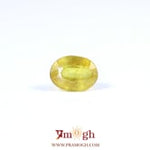 Yellow Sapphire - 3.9 Carat