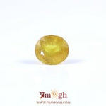 Yellow Sapphire - 4.15 Carat