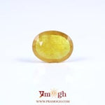 Yellow Sapphire - 4.55 Carat
