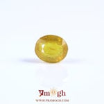 Yellow Sapphire - 4.2 Carat