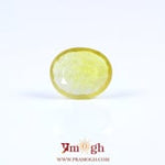 Yellow Sapphire - 4.45 Carat