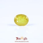 Yellow Sapphire - 3.8 Carat
