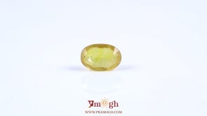 Yellow Sapphire - 4.45 Carat