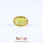 Yellow Sapphire - 4.45 Carat
