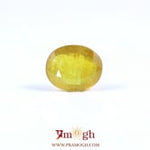 Yellow Sapphire - 5.4 Carat