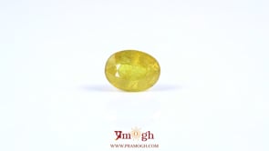 Yellow Sapphire - 5.4 Carat