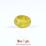 Yellow Sapphire - 5.4 Carat